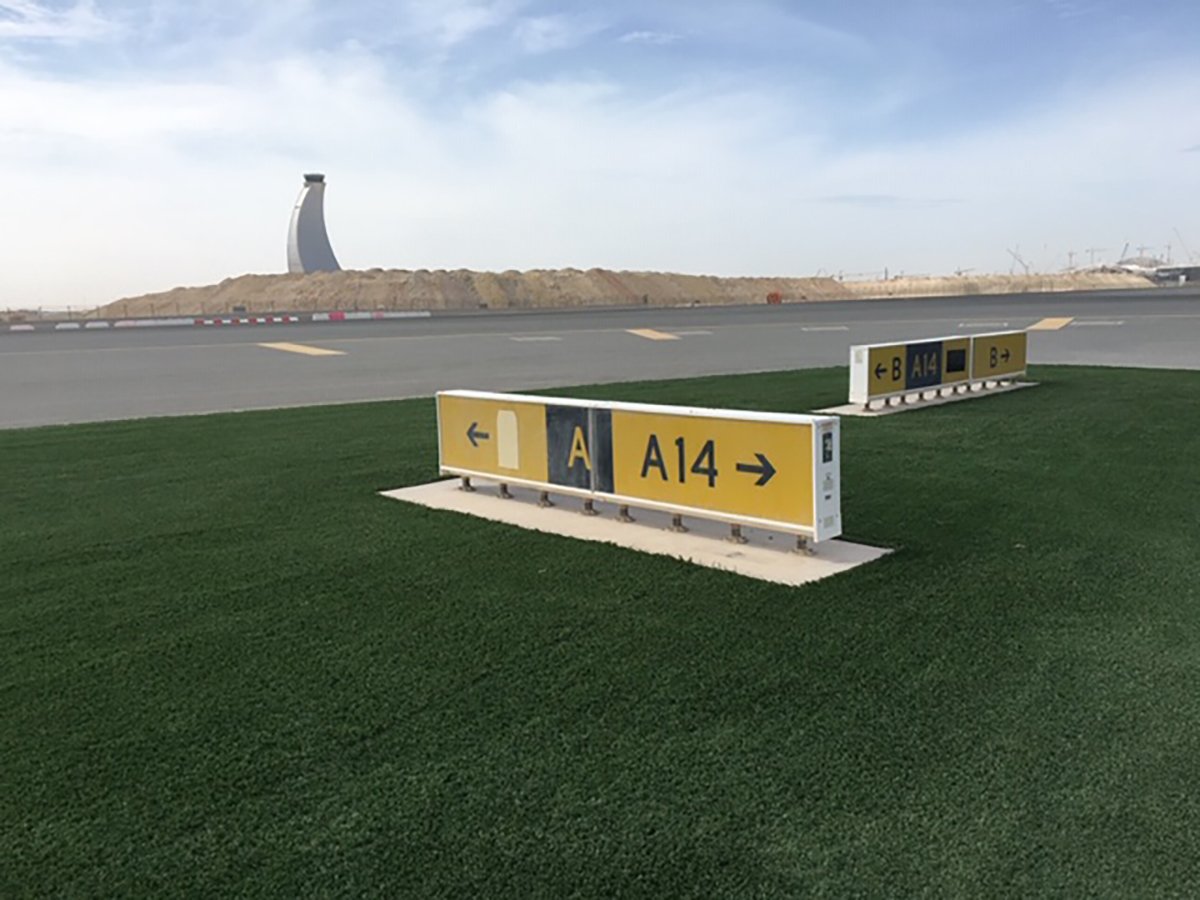 Allama Iqbal International Airport (AIIA) MLAT Pole Foundation Design