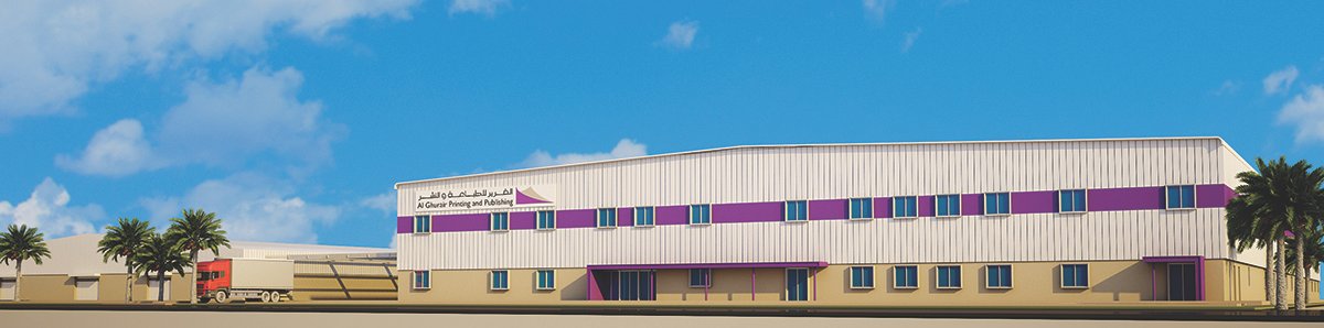 Refurbishment and Additions to Existing Warehouse Buildings and Plot, Jebel Ali Industrial Area